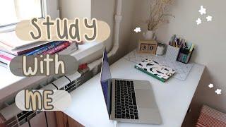 Study With Me №24  | Учись Со Мной | Будни Школьницы