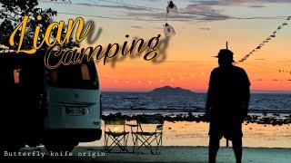 LIAN BATANGAS BEACH CAMPING / Pontanilla El paye Lapaspas beach camp Matabungkay Vanlife Batangas