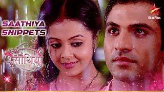 Gopi And Aham's Romantic Moments! | Saath Nibhaana Saathiya