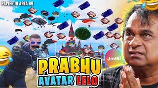 PRABHU AVATAR LELO ( MAI TO TOOT GAYA ) BGMI  JEVEL FUNNY COMMENTRY | JEVEL |