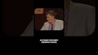 Гарик Харламов - самый смешной дед! Подкаст Соколовского