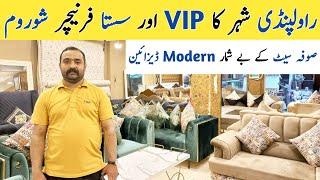 Modern Furniture Designs | Furniture Showroom In Rawalpindi | Modern Sofa Designs