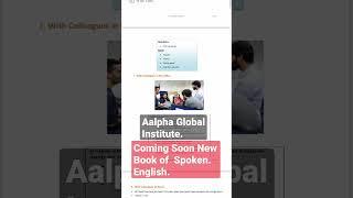 Coming Soon New Book of Spoken English