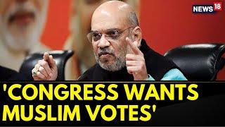 Karnataka Elections 2023: Amit Shah Hits Out At Congress At Bagalkot Rally | English News