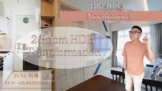 【SG Reno 28】Blk 408A Northshore Drive  - 2 Room HDB Transformation 组屋大改造 看我们如何把房间入口做成暗门设计 会有意想不到的惊喜哦