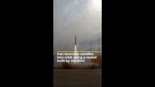 Iran launches satellite into orbit using a rocket built by the IRGC | AJ #shorts