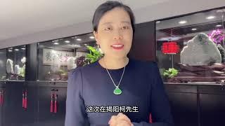 老板娘在线分享时尚款翡翠手链，品质很好