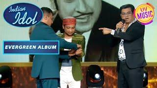 Amit Ji ने Pawandeep को दिया Kishore Kumar जी का एक Precious Gift | Indian Idol | Evergreen Album