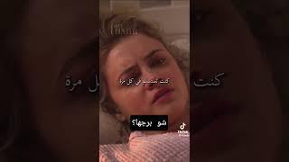 عذراء أو عقرب؟ #توقعاتي #اكسبلور #trending #ابراج #tarot