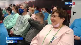 Какую поддержку может получить семейное предпринимательство? ГТРК Нижний Новгород, "Вести-Приволжье"