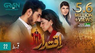 Iqtidar Episode 22 [ENG CC] Anmol Baloch | Ali Raza | 29th November 2024 | Green TV Entertainment