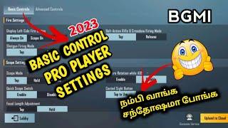 BGMI BASIC CONTROLS PRO PLAYER SETTINGS IN TAMIL Explained #bgmi #pubgmobile #settings #trending