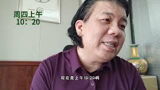 股民老徐 二十年老韭菜，记录美好生活 1