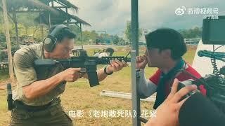 電影「口動」步槍硝煙製造技術 "Mouth-moving" Rifle Smoke Making Method in Movies