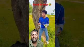 Sarab pite pite bhaga dust a gya..#shorts#explore#shortsviral #shortsvideo#ytshorts#comedy