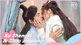 《影帝的公主》精华 EP3-4 | Be My Princess | iQiyi Romance