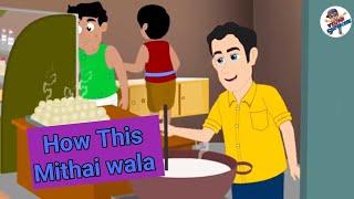 Mithai wala ki kamyabi  moral story  hindi in kahaniya l _kahani_ hindistories l moralkahaniya