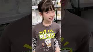 挑战开学远文具，点到多少买多少 #是木头呀 #手帐贴纸