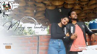 MULUJ EM LANDAYA | NEW SANTHALI SONG 2022 | ANUP & PRITY