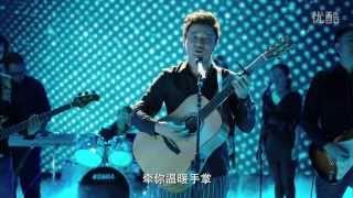 【筷子兄弟-父親】父親節/母親節獻給爸媽必學歌曲 保證感動掉淚【MV】