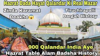 900 Qalandar Aapke Saath India Aaye | Table Alam Badsha History | Dada Hayat Qalandar Real Mazar P.1