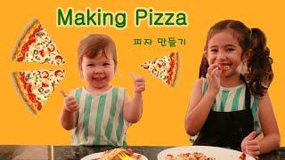 Making Pizza [릴리와 티아니의 피자만들기 | 유아영어]