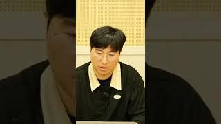 김남훈 목사 / 예수님의 섬김: 우리를 위한 사랑의 메시지