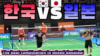 The best combination of badminton mixed doubles! Ko Seong-hyeon/Eom Hye-won vs Watanabe/Higashino