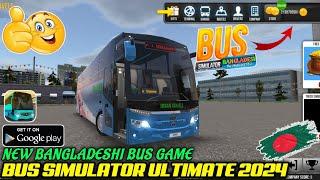 Bus Simulator Ultimate // Hack Version // Bangladeshi Map & All Bus Unlock & Unlimited Coins 