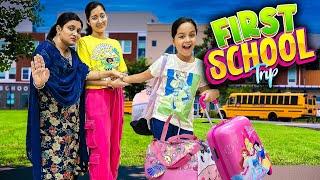 First Solo School Trip  | Mummy Jinni Ka Bura Haal  | Cute Sisters