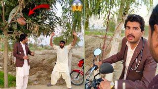 Wahim Ka ilaj Aa giya Funny video 