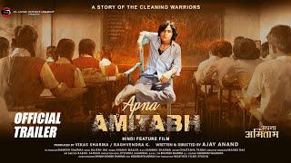 Apna Amitabh - Official Trailer | New Bollywood Movie Trailer | Vijay Rawal | Jay Thakkar