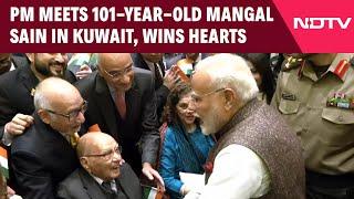 PM Modi Kuwait Visit | PM Modi Meets 101-Year-Old Ex-IFS Officer Mangal Sain Handa