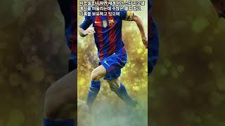 바르셀로나 ㅣ Barcelona