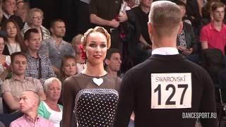 Vasily Kirin - Ekaterina Prozorova AUT | English Waltz | 1/16 WDSF GrandSlam Standard | GOC 2017