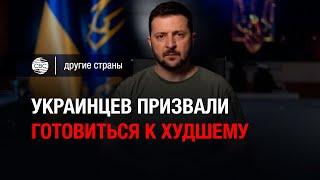 «Худшая в истории» зима ждет Украину