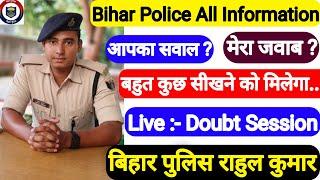 Sunday Live With Creative Defence  ( Bihar Police Rahul Kumar )