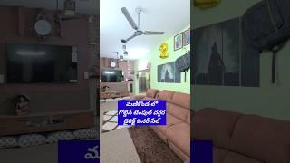 @Manikonda - Furnished 2BHK Flat For Sale  Near Golden Temple - 8297248012, 8297248123, 9154241280
