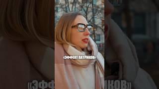 О том, какую недвижимость сейчас покупать выгодно, рассказали в новом ролике #инвестиции