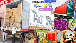 सबसे सस्ता Grocery Food items | Upto 80℅ off | Direct from Flipkart / Amazon Biggest Warehouse 2023