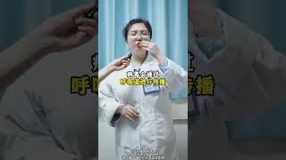#女性 #健康科普 #涨知识