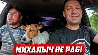 Жизнь в заброшенном доме! | Орловская обл, Колпнянский р/н д.Удеревка