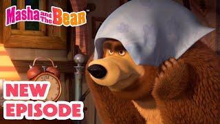 Masha and the Bear 2024  NEW EPISODE!  Mushroom Rain ️ Best cartoon collection