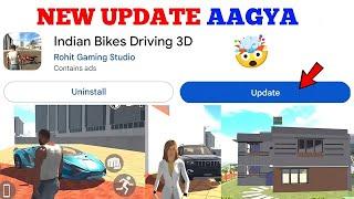 Indian Bike Driving 3D New Update Lamborghini Sian Cheat Code | All New Cheat Codes| Harsh in Game