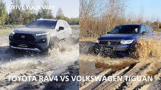 TOYOTA RAV4 VS VOLKSWAGEN TIGUAN OFF ROAD / WHAT IS YOUR CHOICE?