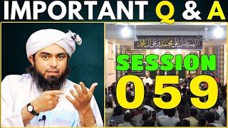 059-Session | Important Q & A with E.M.A.M. Engineer Muhammad Ali Mirza Bhai