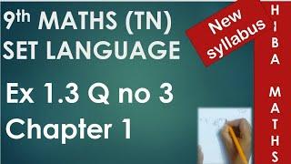 9th maths chapter 1 exercise 1.3 question 3 important 5 marks TN New Syllabus Samacheer Hiba maths