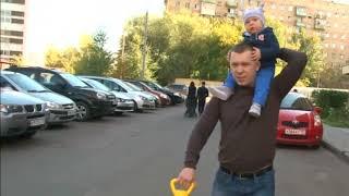 Папа в декрете