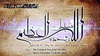 How To Love ALLAH ᴴᴰ | AWAKENING | Sheikh Tawfique Chauwdhury & Quataibah Abbasi