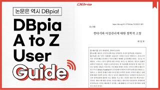 DBpia A to Z User Guide